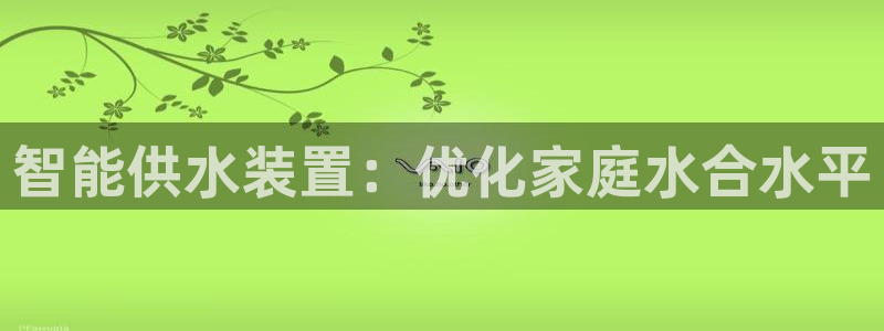 球友会比尔森胜利塔波斯科