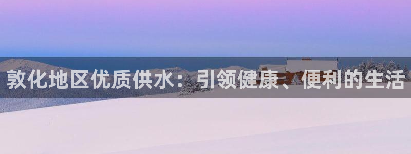 球友会台球俱乐部官网