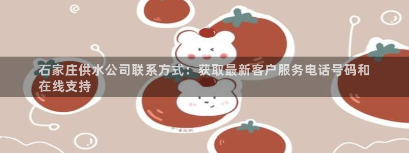 球友会下载
