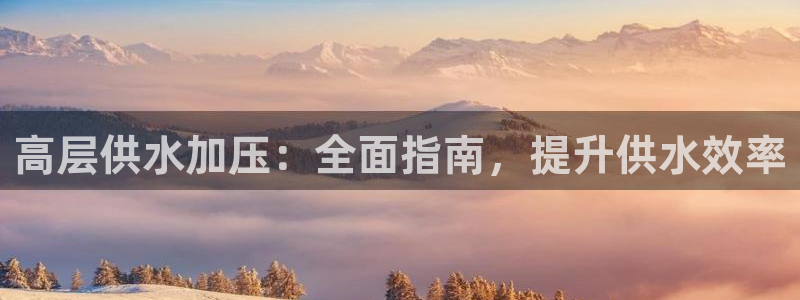 球友会审核