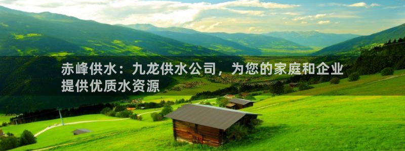 球友会地址