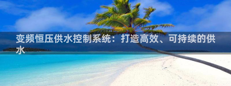 球友会体育app下载安卓手机