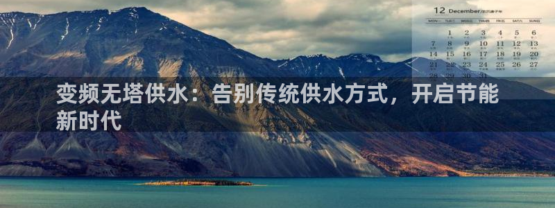 球友会app干啥的啊