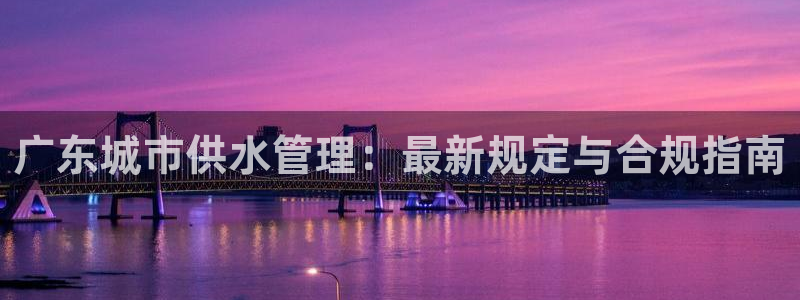 球友会台球俱乐部