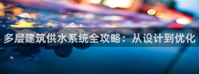 球友会官方网站入口