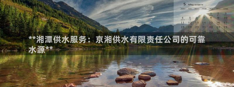 球友会不出款