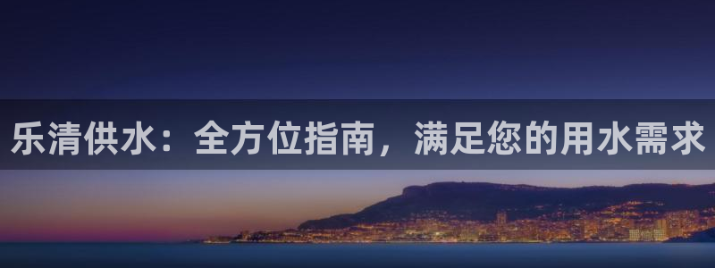 球友会登录不上的原因