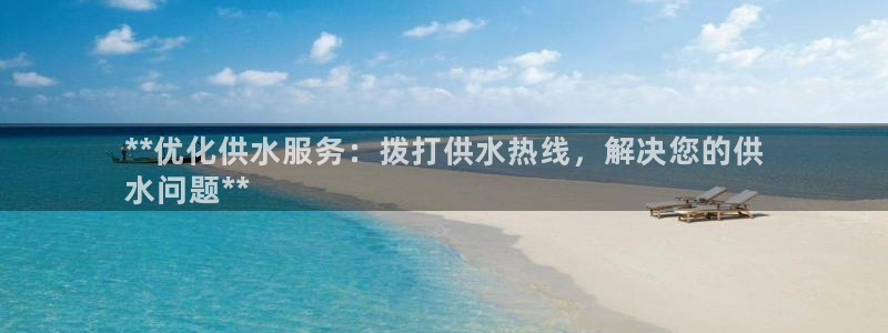 球友会体育app官方版下载安装苹果