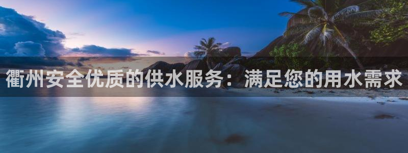 球友会是什么