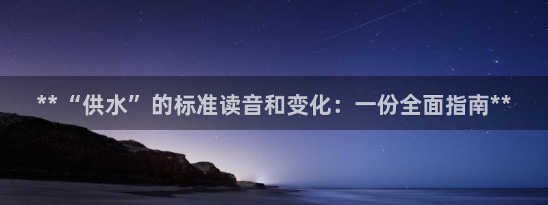 球友会体育app下载