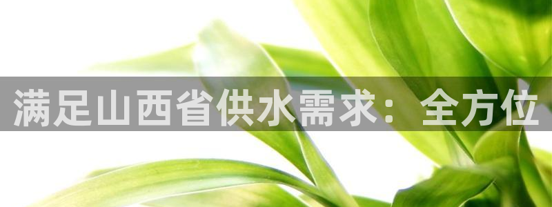 球友会登录