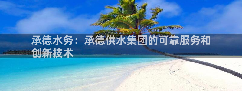 QY球友会体育官方平台
