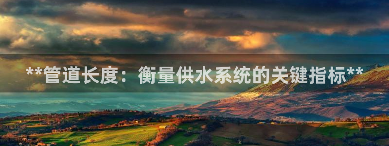 球友会提款不到账